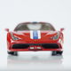 Illustration for article titled Kyosho Ferrari 10 1/64 #68 - Project Prancing Horse #68 - 2013 Ferrari 458 Speciale